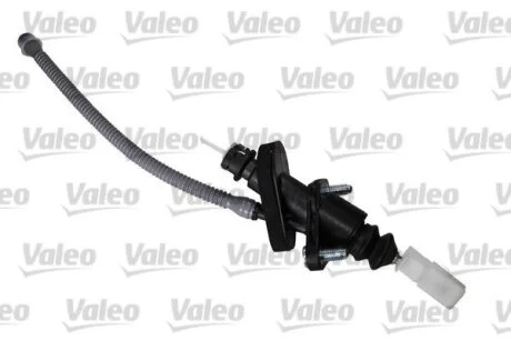 Головний циліндр зчеплення Valeo 874337