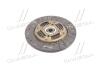 Диск сцепления GM DAEWOO NUBIRA, LEGANZA 2.0 DOHC 97- 225*150*24*20,70(PHC) Valeo DW-30 (фото 4)