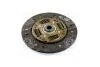 Диск сцепления ведомый DAEWOO CHEVROLET/AVEO I,II/LANOS/NUBIRA/LACETTI/NEXIA 1,4/1,6 DOHC кор. уп. DW-39