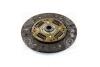 Диск сцепления GM DAEWOO LANOS, NUBIRA 1.6 16V 97- 200*134*24*20.7(PHC) Valeo DW-39 (фото 2)