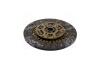 Диск сцепления HONDA ACCORD 90- LEGEND C27A 87- 225*150*24*26(PHC) Valeo HA-07 (фото 1)