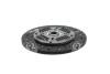 Диск сц ELNT 07- 1.6iCRT 06- 1.6iI30 1.41.6i 41100-23135 Valeo HD-140 (фото 2)