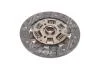 Диск зчеплення ISUZU (PHC) Valeo IS-26 (фото 1)