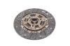 Диск сцепления ведомый NISSAN CA18 ET, DE, CA20, Z20, LD2#, L2#, SD23, SD25, RB20 225*150*24*25.6 Valeo NS-09 (фото 4)