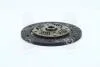 Диск зчеплення NS-30
