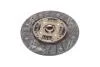 Диск сцепл. NISSAN PRIMERA (PHC) Valeo NS-33 (фото 3)