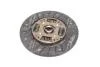Диск сцепл. NISSAN PRIMERA (PHC) Valeo NS-33 (фото 4)