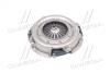 Диск сцепления нажимной NISSAN PATROL FG160 PF40 82-, ATLAS FD33T 276*177*3 Valeo NSC-27 (фото 3)