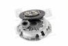 Сцепление NISSAN PRIMERA 1.8-2.0 16V 90- (PHC) Valeo NSK-032 (фото 2)
