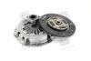 Сцепление NISSAN PRIMERA 1.8-2.0 16V 90- (PHC) Valeo NSK-032 (фото 3)