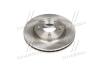 Диск тормозной передний Elantra (06-11) (D275 mm) PHC Valeo R1054 (фото 1)