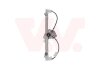 Плавающая колодка, стеклоподъемник Van Wezel 0680263 (фото 1)