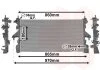 Радіатор охолодження CITROEN JUMPER/ FIAT DUCATO/ PEUGEOT BOXER 14+ Van Wezel 09012704 (фото 1)