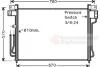 Конденсор кондиціонера NAVARA/PATHF 25DCi 05- Van Wezel 13005299 (фото 1)