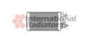 Радиатор отопителя 155/TIPO/TEMPRA incl valv Van Wezel 17006106 (фото 1)