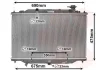 Радіатор, система охолодження двигуна Van Wezel 27002274 (фото 1)