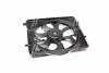 Вентилятор двигуна NISSAN QASHQAI Van Wezel 3372747 (фото 1)