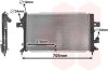 Радіатор, система охолодження двигуна Van Wezel 37002383 (фото 1)