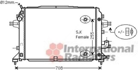 Радіатор охолоджування Van Wezel 37002460