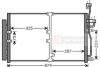 Конденсор кондиціонера CHEVROLET CAPTIVA 9/06&gt;3/11 Van Wezel 37005425 (фото 2)