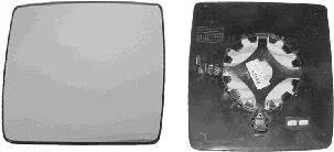 Наружное зеркало Van Wezel 3789837