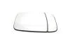 Скло дзеркала Van Wezel 3891837 (фото 5)
