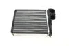 Радиатор печки (170x157x42) Dacia Renault Duster Logan 1.4-1.6 04- Van Wezel 43006398 (фото 2)