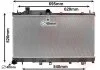 Радіатор охолодження SUBARU FORESTER 3/13 > 18 Van Wezel 51002113 (фото 1)