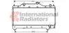 Радіатор охолодження AVENSIS 16/18/20 MT 00- Van Wezel 53002283 (фото 1)
