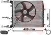 Радіатор охолодження двигуна FABIA/POLO4 MT -AC 0 Van Wezel 76002013 (фото 1)