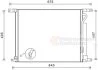 Радіатор кондиціонера CHEVROLET AVEO (T250, T255) (05-) 1.4 Van Wezel 81005139 (фото 1)