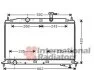 Радіатор охолодження ACCENT3/VERNA3 14/16 05- Van Wezel 82002188 (фото 1)