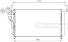 Конденсор кондиціонера HYUNDAI H1 08&gt;18 Van Wezel 82005347 (фото 2)