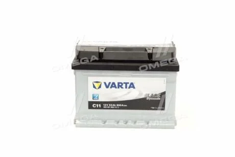Акумулятор VARTA 553 401 050