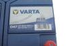 Батарея аккумуляторная Blue Dynamic 12В 60Ач 540A(EN) R+ VARTA 5604100543132 (фото 2)
