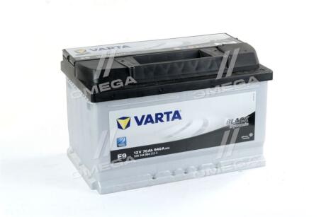 Акумулятор VARTA 570 144 064