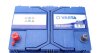 Аккумуляторная батарея, 70Ah / 630A (12V), Blue Dynamic E24, (L+), (261x175x220) VARTA 570413063 3132 (фото 3)