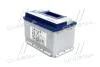 Аккумулятор 70Ah/760A START&amp;STOP EFB (R+ Стандартные клеммы) 278x175x190 B13 VARTA 570 500 076 (фото 4)