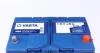 Аккумуляторная батарея, 85Ah / 800A (12V), Blue Dynamic N85, (R+), (Start-Stop EFB), (306x173x225) VARTA 585501080D842 (фото 5)