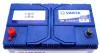 Аккумуляторная батарея, 95Ah / 830A (12V), Blue Dynamic G8, (L+), (306x173x225) VARTA 5954050833132 (фото 3)