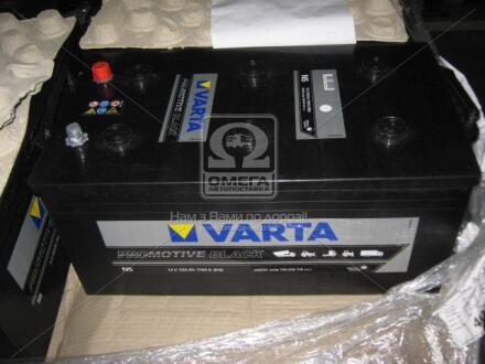 Акумулятор 220Ah-12v PM Black (N5) (518х276х242), полярність зворотна (3), EN1150 !КАТ. -15% VARTA 720 018 115