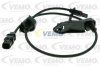 Датчик ABS VEMO V26-72-0160 (фото 1)
