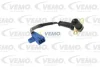Датчик обертів колінвалу VEMO V49-72-0011 (фото 1)