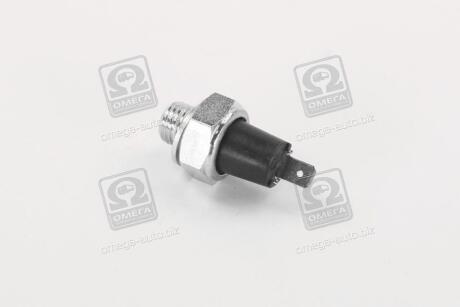 Датчик тиску оливи MB Sprinter/ Vito TD, BMW 0.35bar (коричневий) Vernet OS3522