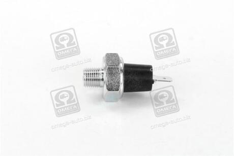 FIAT датчик тиск. мастила 0.3bar Alfa Romeo 155/164/33/75/90,Rover 800 Vernet OS3532