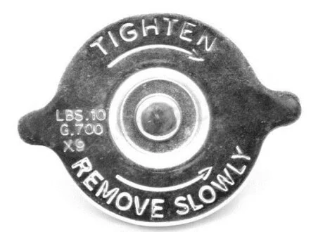 Кришка радіатора Opel Frontera B 98-> Vernet RC0063