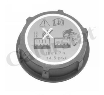 Кришка бачка компенсаційного Vernet RC0191