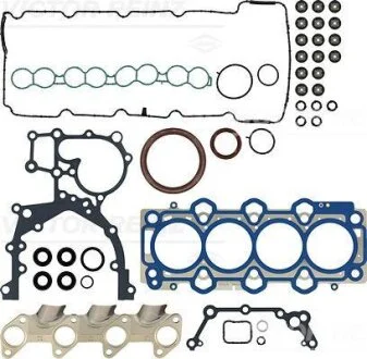 Компл. прокладок двигуна VICTOR REINZ 01-37740-01