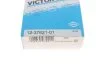 Комплект сальників клапана DS DS 3, DS 4, DS 4 II, DS 5, DS 7, DS 9 BMW 1 (F20), 1 (F21), 3 (F30, F80), 3 (F31) CITROEN BERLINGO MULTISPACE, BERLINGO/MINIVAN, C3 II 1.4-1.6LPG 02.06- VICTOR REINZ 12-37621-01 (фото 5)