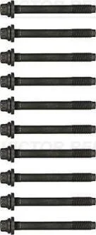 Болты крепления крышки головки цилиндров VICTOR REINZ 14-55075-01